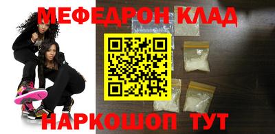 spice Лесосибирск
