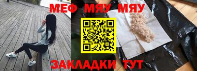 марихуана Кунгур