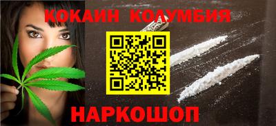 скорость Кумертау