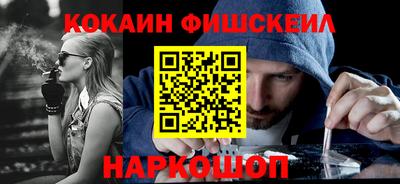 скорость Кумертау