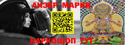 кокс Ликино-Дулёво