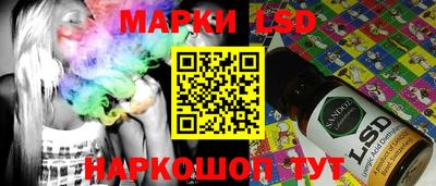 ALPHA PVP Кулебаки