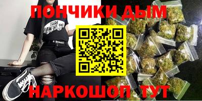 spice Лесосибирск