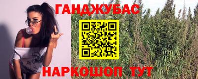 кокс Ликино-Дулёво