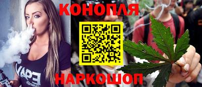 кокс Ликино-Дулёво