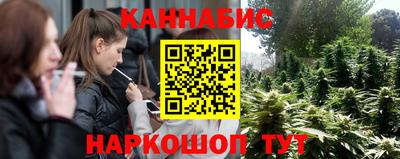 ALPHA PVP Кулебаки