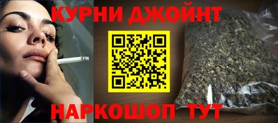spice Лесосибирск