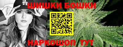 амфетамин Ливны
