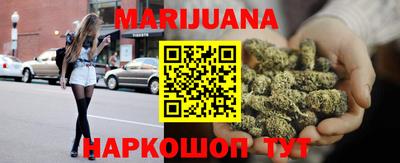 кокс Ликино-Дулёво