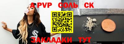 скорость Кумертау
