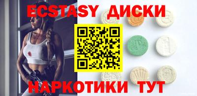амфетамин Ливны