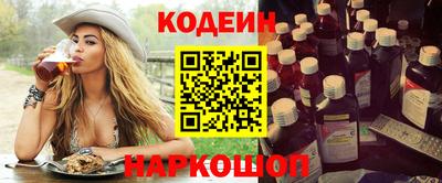 скорость Кумертау