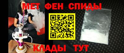 spice Лесосибирск