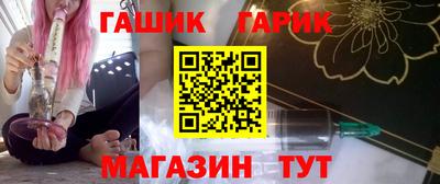ALPHA PVP Кулебаки