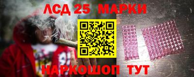 скорость Кумертау