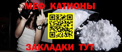 ALPHA PVP Кулебаки