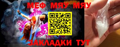марихуана Кунгур
