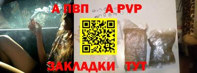 скорость Кумертау